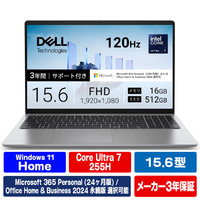 DELL Dell 15 D15260 オリジナル Dell 15 D15260 プラチナシルバー ND85-GNM3SE6
