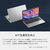 DELL Dell 15 D15260 オリジナル Dell 15 D15260 プラチナシルバー ND85-GNM3SE6-イメージ3