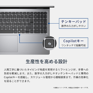DELL Dell 15 D15260 オリジナル Dell 15 D15260 プラチナシルバー ND95-GNM3SE6-イメージ6
