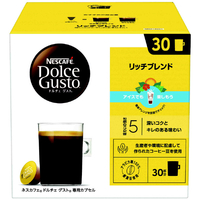 ネスレ ネスカフェ ドルチェグスト専用カプセル リッチブレンド マグナムパック RBM16001