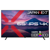 JAPANNEXT 65インチ 液晶ディスプレイ ブラック JN-IPS65U