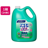 エスコ 花王 ワイドハイターE×粉末 3.5kg×4個 FCJ535H-EA922KB-9A