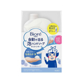 KAO ビオレu自動で出る泡ハンドソープ 本体+替 430mL FC006NW