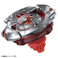 タカラトミー BX-38 ブースター クリムゾンガルーダ4-70TP BEYBLADE X BX38ﾌﾞ-ｽﾀ-ｸﾘﾑｿﾞﾝｶﾞﾙ-ﾀﾞ470