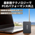 Verbatim 内蔵SSD 2．5 インチ SATA III 7mm Vi550シリーズ 512GB 49352-J-イメージ4