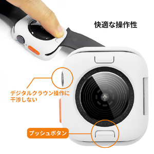 WEARPLANET Apple Watch 41/40mm用FLUFFY POT ソフトケース クロム シルバー WP26954-イメージ11