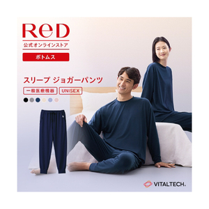 MTG ReD バイタルテック スリープ ジョガーパンツ L グレー Lサイズ VW-AP-14C-L-イメージ2