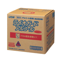 ライオン ライオガード アルコール 20L FCJ509L