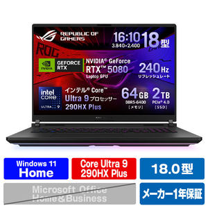 ASUS ノートパソコン ROG Strix SCAR 18 オフブラック G835LWG-U9R5080-イメージ1
