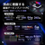 ASUS ノートパソコン ROG Strix SCAR 18 オフブラック G835LWG-U9R5080-イメージ3