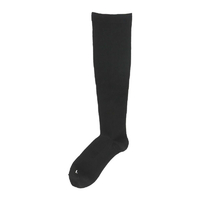 ナイガイ 整 着圧ハイソックス(23-25cm) ブラック 3915-311-98