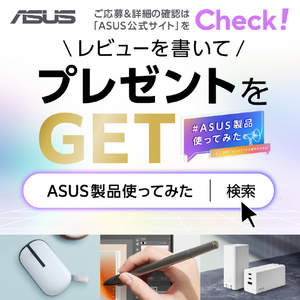 ASUS ノートパソコン ROG Strix SCAR 18 (G835LXG) オフブラック G835LXG-U9R5090R642T-イメージ13