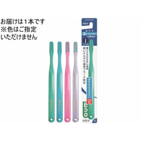 サンスター ガム デンタルブラシ #202 ふつう F824644