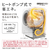日立 ドラム式洗濯乾燥機 ビッグドラム ホワイト BD-STX130PL W-イメージ13