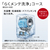 日立 ドラム式洗濯乾燥機 ビッグドラム ホワイト BD-STX130PL W-イメージ7