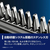 フィリップス ヘアーカッター 3000シリーズ HC3505/15-イメージ5