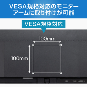 グリーンハウス 23．8型液晶ディスプレイ ブラック EDGH-LCW24S-BK-イメージ11