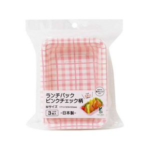 まるき ランチパック ピンクチェック柄 M 3枚 FC747PD-イメージ1