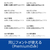 ソースネクスト Polaris Office 2 Premium WEBPOLARISOFFICE2026PREW-イメージ4