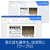 ソースネクスト Polaris Office 2 Premium WEBPOLARISOFFICE2026PREW-イメージ7