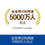ソースネクスト Polaris Office 2 Premium WEBPOLARISOFFICE2026PREW-イメージ8
