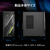 MSI MAG Infinite E1 14NTA5-283JP INFINITEE114NTA5-283JP-イメージ11