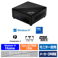 MSI Cubi 5 1MA-656JP CUBI-5-1MA-656JP