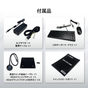 MSI Cubi 5 1MA-656JP CUBI-5-1MA-656JP-イメージ12