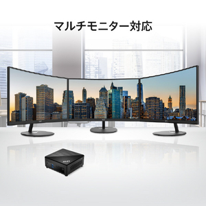 MSI Cubi 5 1MA-656JP CUBI-5-1MA-656JP-イメージ7