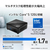 MSI Cubi 5 1MA-656JP CUBI-5-1MA-656JP-イメージ3