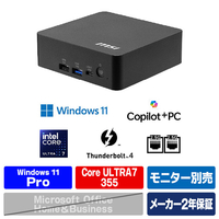 MSI Cubi NUC AI+ 3MG-024JP CUBI-NUC-AI+3MG-024JP