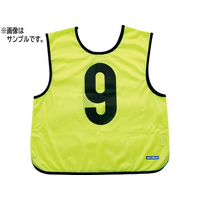 モルテン ゲームベスト 番号23 FCJ522D-GB0013KL-23
