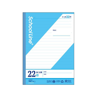 キョクトウ スクールラインプラス ヨコ罫22行 セミB5 30枚 FC645TG-LSP22Y