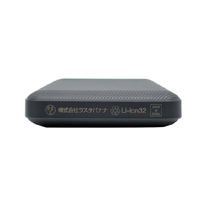 ラスタバナナ リン酸鉄モバイルバッテリー チャコールグレー RLI100C20W03CGRY-イメージ2