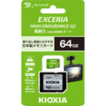 キオクシア マイクロSDカード(64GB) KEMU-B064G