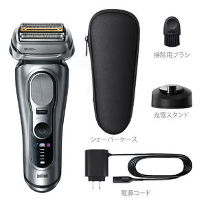 ブラウン シリーズ9 Pro+ シルバー 9617S-イメージ2