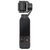 DJI Osmo Pocket 3 OP9923-イメージ1