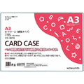 コクヨ ハードカードケース(硬質) 再生PET A3 1枚 F826388-ｸｹ-3013