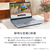 DELL Dell 14 Plus DB14255 アイスブルー MCL54-FNHBC-イメージ6