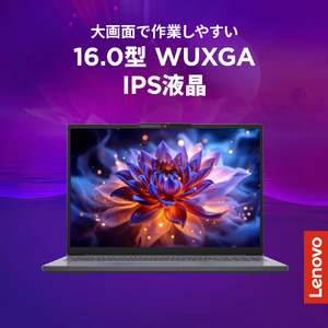 レノボ ノートパソコン Lenovo IdeaPad Slim 3i Gen 11 ルナグレー 83RS003DJP-イメージ3