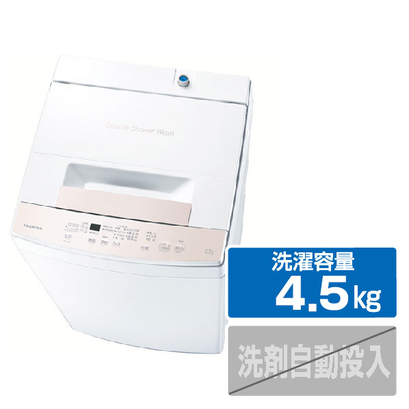 東芝 4．5kg全自動洗濯機 ピュアホワイト AW-45GA4(W)