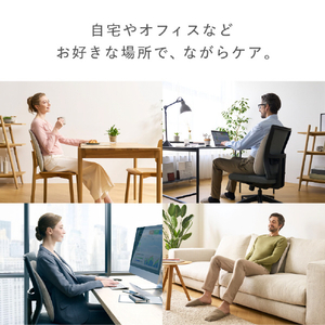 MTG リカバリーマッサージャー [シートタイプ S] SIXPAD ベージュホワイト SE-CY-20A-イメージ7