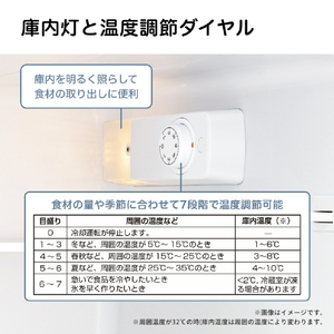 ハイセンス 【右開き】124L 2ドア冷蔵庫 e angle select ホワイト HR-B12E4W-イメージ11