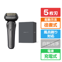 パナソニック シェーバー ラムダッシュ PRO5枚刃 ES-L551U-S