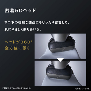 パナソニック シェーバー ラムダッシュ PRO5枚刃 ES-L551U-S-イメージ6