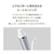 MTG ReFa BEAUTECH CURL IRON 32mm RE-BK-02A-イメージ7