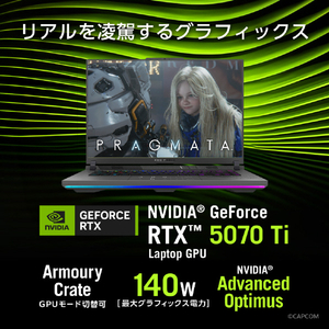 ASUS ノートパソコン ROG Strix G16 エクリプスグレー G614FR-R9X3D5070TI300-イメージ5