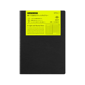 デザインフィル 2027 フラットダイアリー A5 月間ブロック 黒 FCJ003U-22459006-イメージ1